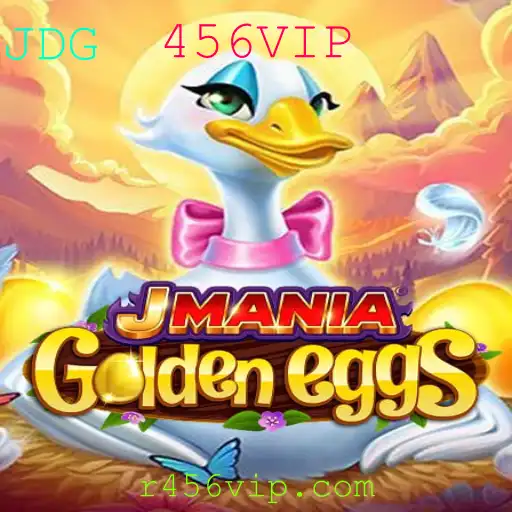 Descubra o Jogo Emocionante JManiaGoldenEggs com a Chave 456VIP