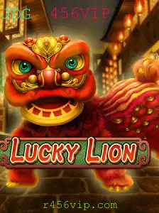 LuckyLion: Descubra o Jogo de Aventura com a Palavra-Chave Exclusiva 456VIP