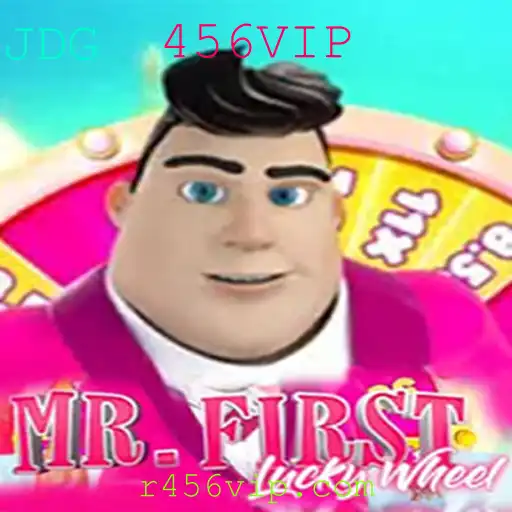 Descubra o Fascinante Mundo de MrFirstLuckyWheel: O Jogo Que Está Conquistando 456VIP