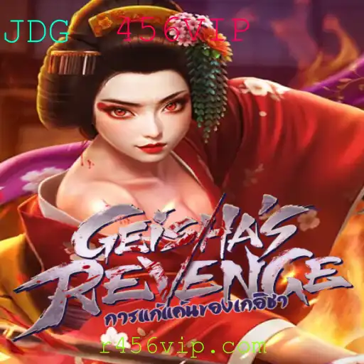 Descubra o Fascinante Mundo de GeishasRevenge