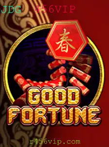 Descubra o Fascinante Mundo de GoodFortune: O Jogo 456VIP