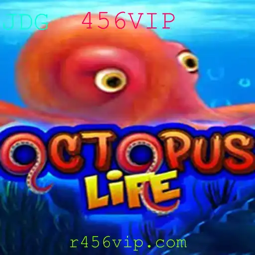 Descubra OctopusLife: O Fascinante Mundo Subaquático do Jogo 456VIP