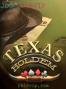 Descubra o Fascinante Mundo do Texas Holdem e Aumente suas Chances com a Estratégia 456VIP